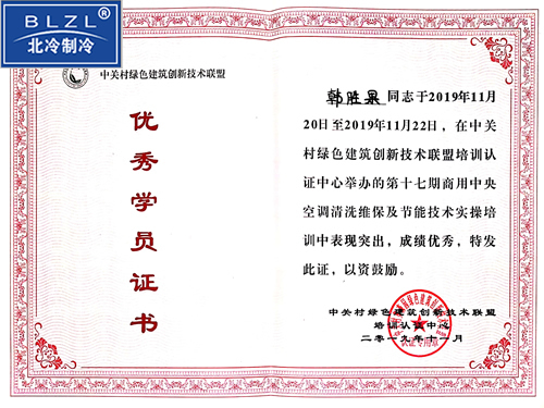 /img.ashx?shopid=20322&file=20200219112142.jpg