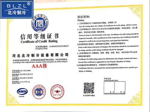 /img.ashx?shopid=20322&file=20200219112214.jpg