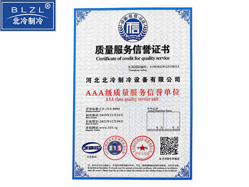 /img.ashx?shopid=20322&file=20200219112509.jpg