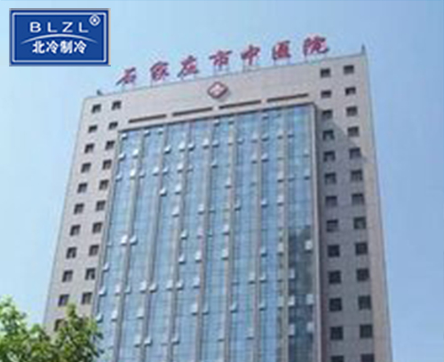 石家庄中医院空调维修