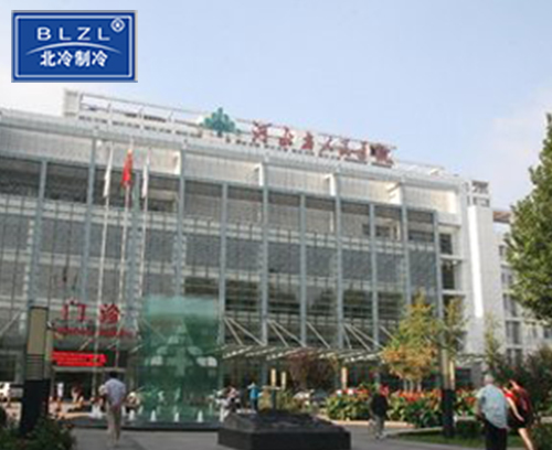 河北艺术中心空调维修