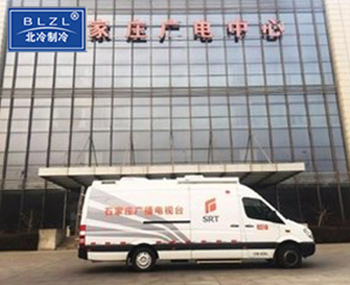 石家庄广电中心精密空调维修